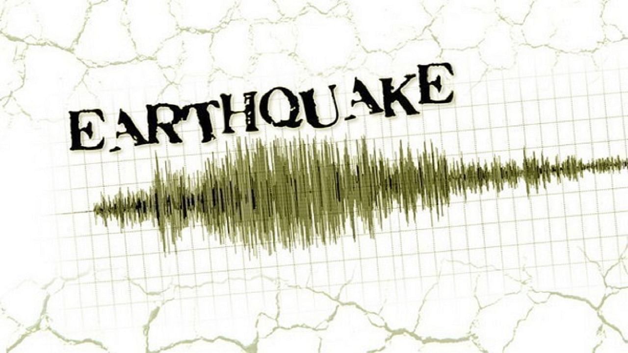 earthquake:-अफगानिस्तान-में-लगातार-दूसरे-दिन-महसूस-किये-गये-भूकंप-के-झटके,-तीव्रता-5.2-रही