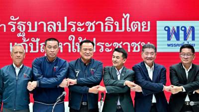 thailand’s-bhumjaithai-party-joins-pheu-thai-to-form-new-coalition