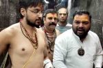 ujjain-mahakal:-भजन-सुनाकर-गायक-कन्हैया-मित्तल-ने-किए-बाबा-के-दर्शन,-बोले-कंकर-बनकर-आया,-शंकर-बनकर-जा-रहा-हूं