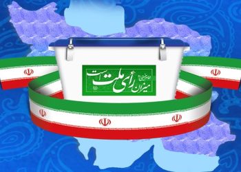 iran-presidential-election-:-क्या-होगा-भारत-पर-असर-और-क्या-होगी-अमेरिका-की-भूमिका?