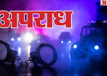 mp-news:-आदिवासी-महिला-के-साथ-की-मारपीट,-सरपंच-समेत-सात-आरोपियों-को-पुलिस-ने-किया-गिरफ्तार