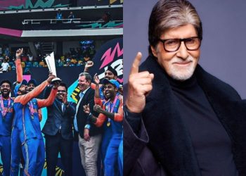 t20-world-cup:-अमिताभ-बच्चन-ने-नहीं-देखा-वर्ल्डकप-फाइनल-मैच