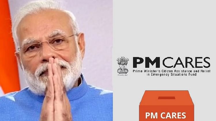 pm-cares:-कोरोना-की-वजह-से-अनाथ-हुए-बच्चों-की-मदद-से-जुड़े-आधे-से-ज्यादा-आवेदन-खारिज,-वजह-भी-नहीं-बताई