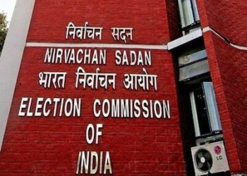 eci-gives-aggrieved-candidates-choice-on-how-they-want-to-check-evm