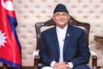 nepal-politics:-नेपाल-के-नये-पीएम-केपी-शर्मा-ओली-की-21-जुलाई-को-अग्निपरीक्षा