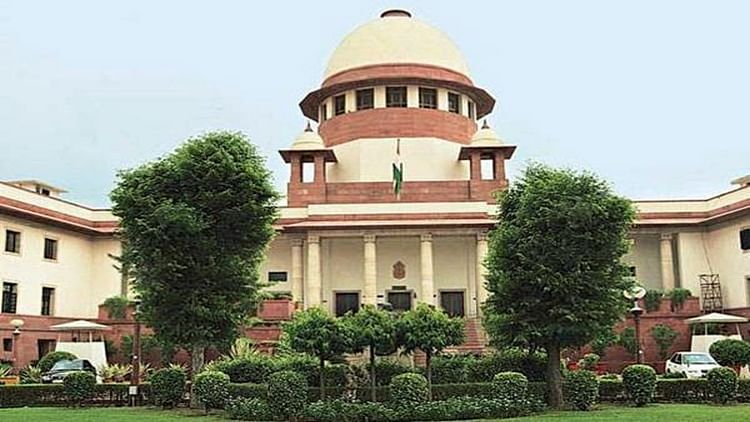 supreme-court:-खनिजों-पर-रॉयल्टी-कर-है-या-नहीं?-सुप्रीम-कोर्ट-आज-सुनाएगा-फैसला