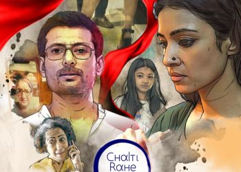 chalti-rahe-zindagi-movie-review:दिल-को-नहीं-छू-पाती-है इस-लॉकडाउन-ड्रामा-की-कहानी-–-prabhat-khabar