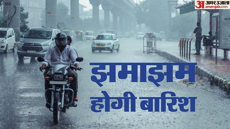 weather-report:-इस-वीकेंड-दिल्ली-ncr-में-जारी-रहेगा-बूंदाबांदी-का-दौर,-up-समेत-20-राज्यों-में-झमाझम-का-अलर्ट