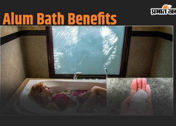 alum-bath-benefits:-सुबह-में-फिटकरी-के-पानी-से-नहाएं,-दूर-होंगे-बड़े-से-बड़े-रोग