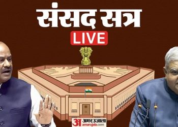 parliament-session-live:-'pm-की-दुनिया-में-सच्चाई-मिटा-सकते-हैं,-हकीकत-में-नहीं',-भाषण-के-हटाए-गए-अंश-पर-राहुल