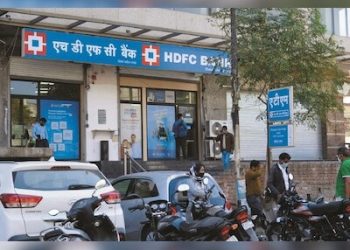 hdfc-bank-share-price-hit-all-time-high;-up-2.18%-from-previous-day's-close