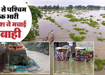 weather:-हिमाचल-में-62-उत्तराखंड-में-100-सड़कें-बंद;-अगले-तीन-दिन-देश-में-कई-जगहों-पर-भारी-बारिश-का-अलर्ट