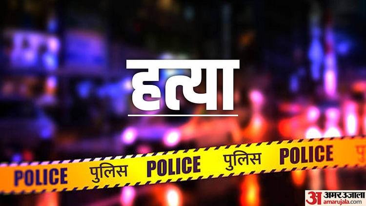 sagar:-साढ़े-तीन-माह-की-मासूम-बेटी-के-हत्यारे-पिता-को-पुलिस-ने-मुंबई-से-किया-गिरफ्तार,-हत्या-कर-दफना-दिया-था