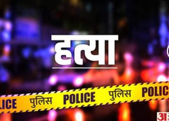 बरात-में-बवाल:-कूलर-बंद-होने-पर-दुल्हन-के-भाई-को-मार-डाला,-चाकू-से-हमला-कर-चार-युवकों-ने-दिया-घटना-को-अंजाम