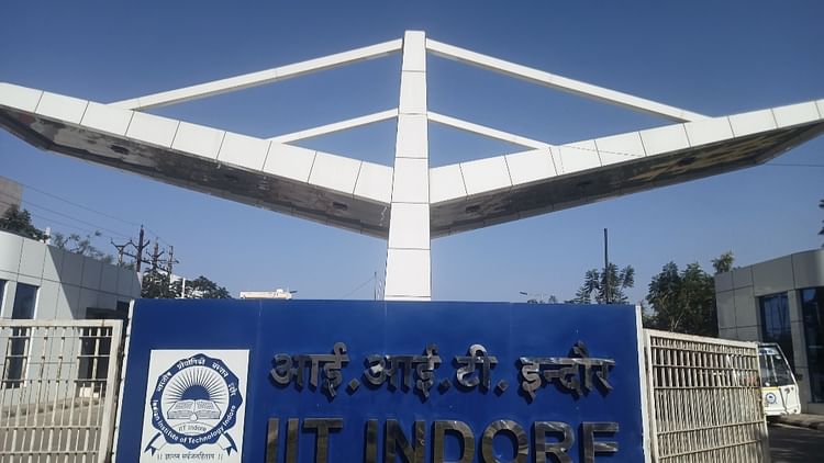 indore-news:-iit-को-बम-से-उड़ाने-की-धमकी-देने-वाला-पकड़ाया,-नौकरी-नहीं-दी-तो-मेल-किया