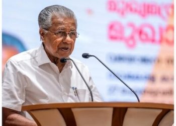 kerala-announces-township-in-secure-location-for-wayanad-landslide-victims