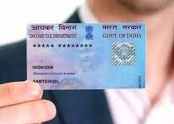 pan-card-:-घर-बैठे-ऑनलाइन-डाउनलोड-करें-अपना-e-pan-कार्ड,-बड़ा-आसान-है-तरीका