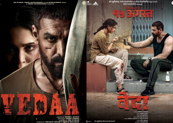 vedaa-movie-review:एक्शन-दमदार-लेकिन-दलित-संघर्ष-के-मुद्दे-के-साथ-नहीं-कर-पायी-है-न्याय