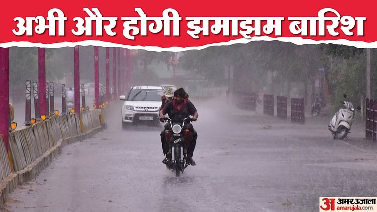 weather-update:-इस-सप्ताह-अभी-और-बरसेंगे-बदरा,-पहाड़-से-लेकर-मैदान-तक-कई-राज्यों-में-बारिश-की-चेतावनी