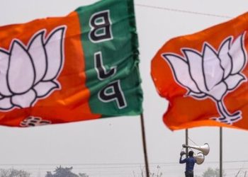 bjp's-poll-body-meets-to-finalise-candidates-for-haryana-assembly-polls