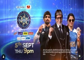 olympic-medalists-manu-bhaker,-aman-sehrawat-to-appear-on-big-b's-kbc-16