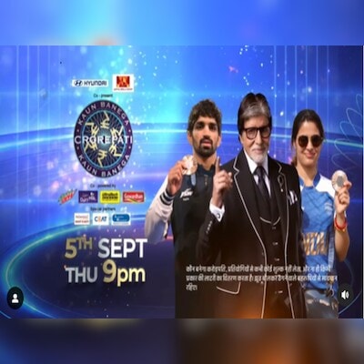 olympic-medalists-manu-bhaker,-aman-sehrawat-to-appear-on-big-b's-kbc-16