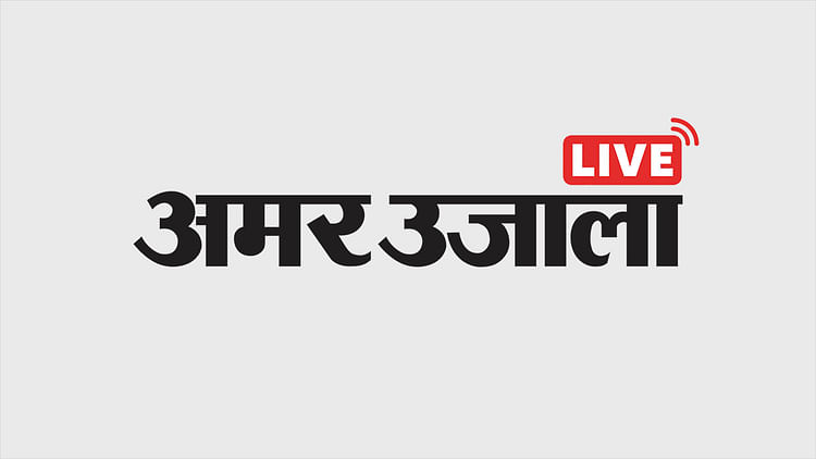 mp-news-today-live:-मध्य-प्रदेश-ब्रेकिंग-न्यूज़,पढ़ें-26-सितम्बर-के-मुख्य-और-ताजा-समाचार