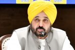 bhagwant-mann:-लेप्टोस्पायरोसिस-संक्रमण-का-शिकार-हो-गए-पंजाब-के-मुख्यमंत्री,-जानिए-कितनी-खतरनाक-है-ये-समस्या