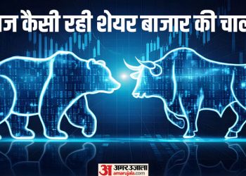 sensex-closing-bell:-शेयर-बाजार-में-उठापटक-के-बाद-लाल-निशान-पर-क्लोजिंग,-सेंसेक्स-निफ्टी-फिसले