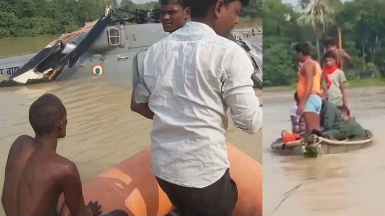 bihar-flood-:-पीड़ितों-की-मदद-को-उड़-रहा-हेलीकॉप्टर-बाढ़-के-पानी-में-गिरा;-मुजफ्फरपुर-में-हादसा,-लोगों-ने-बचाया