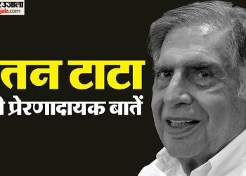 ratan-tata-motivational-quotes:-रतन-टाटा-की-प्रेरणादायक-बातें,-जो-बदल-सकती-हैं-आपका-जीवन